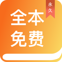 bbin真人app